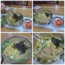 차니네 칼국수(칠곡경대병원)