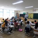 광진초등학교 이미지