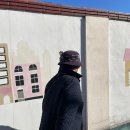 (주)아성다이소 인천모래내시장점 | 윤하리.. 그래서 너 언제 나올건데....