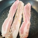 반석미트