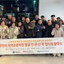 양산신-2017 이미지