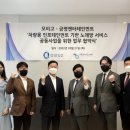 금영산업 이미지