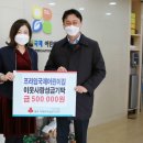 프라임국제어린이집 이미지