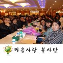 에벤에셀복지원 이미지