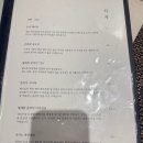 사조참치 티스토리