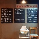 응암닭도리탕 이미지