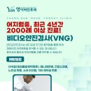 자주경산