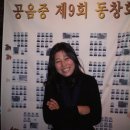 김*운 이미지