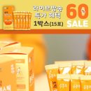 유한회사더블에스 이미지