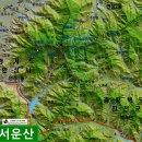 [지도] 서운산 지도 & 버스시간... 이미지