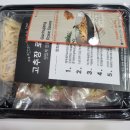 케이맛스타 이미지