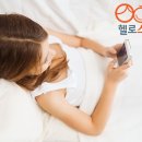 중독 이미지