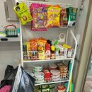 솔밭매점 이미지