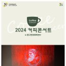 동구문화체육센터 이미지