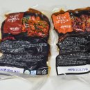 은정 | 무뼈닭발 튤립닭발 다 맛있다 오늘밤은정열포차 후기