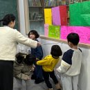 주제별 영어그림책 읽고 나만의 랩북 완성하기 | <성수동 영어학원>다채로운 파닉스반 수업