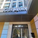 시립별빛 어린이집 이미지