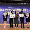 충남개발공사 뉴시스