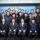 경영빌딩 이미지