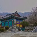 증평수도사 - 1371 | 증평수도사