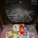 주식회사 우정 | 초딩우정 유럽까지 가다 (끝) | 에미레이트 항공