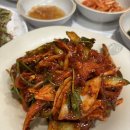 꿀밥식당 | 서산 큰마을 영양굴밥 맛집 후기/간재미무침과 굴밥 조합 제대로였던 집
