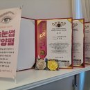아라헤어톡