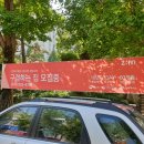 월곡동19 이미지