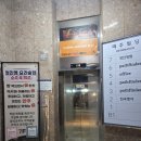 정진영펍 | 부산대 술집 어디갈까? 정진영펍 추천! 분위기+맛 다 잡은 펍 후기