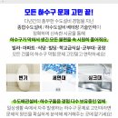 연세조홍근내과의원 이미지