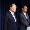 원만한의원 이미지