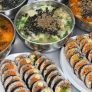 까치칼국수