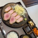 이치방카츠