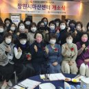 사단법인 해피맘 이미지