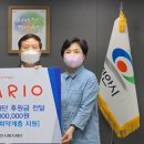 주식회사아라리오 이미지