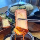 카츠탄탄 이미지