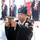 석전의원 이미지