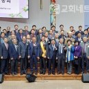 제1울산교회 티스토리