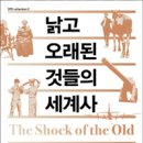 지음코퍼레이션 이미지
