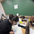 임지은수학학원