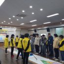 양정어르신쉼터 이미지