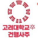 용신57 이미지