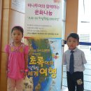 소월아트홀 이미지