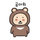 디지털드로잉의 정석 성동디지털드로잉학원