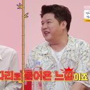뉴PC방 이미지