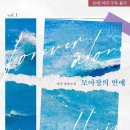 모아장 이미지