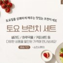 하이브런치 이미지