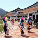 무형문화재종합전수관 이미지