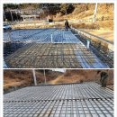 동해건업 이미지