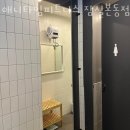 잠실본동주민센터 이미지